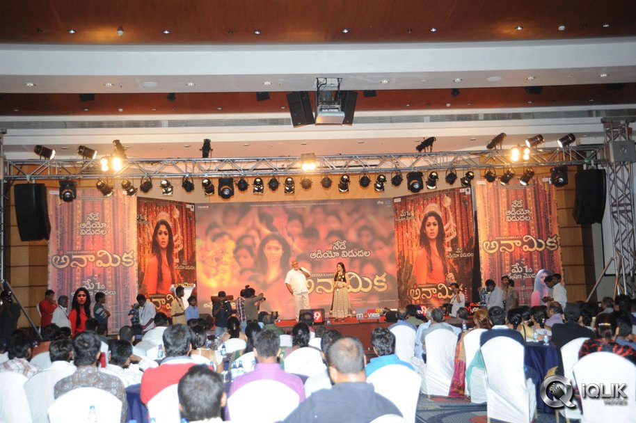 Anaamika-Movie-Audio-Launch